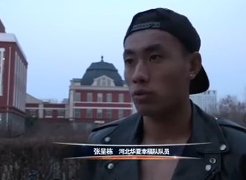 目前奥维马斯在比甲球队安特卫普担任体育总监，因上述处罚目前仅在荷兰范围内适用，所以他目前还能在安特卫普任职。